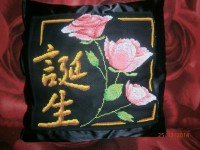 http://s1.moifotki.org/1512/02/0/0/z/3bf682efc44e6f150eead08535798355.jpeg